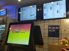 -石炮台果汁冰(天河店)