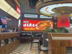 -火啫啫·粤式啫啫煲(南京弘阳店)