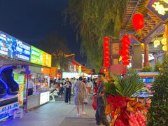 -老周炒拨拉(甘州总店)