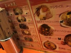 -拉面莊夢語＆中华料理八椿