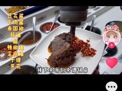 -海底捞火锅(城阳万象汇店)