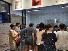 -乐果甜心·潮汕冰室(南澳后宅分店)