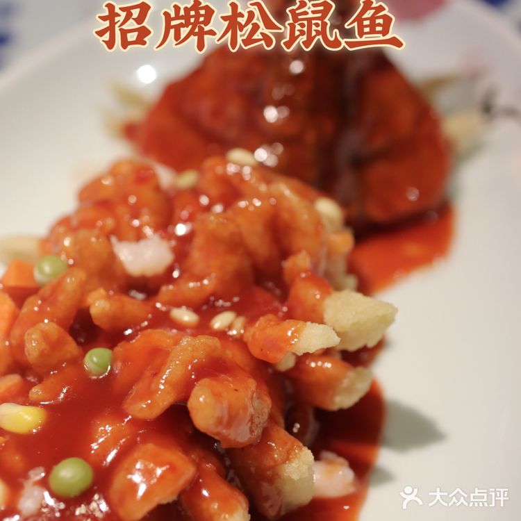 君到姑苏见！穿着汉服品江南特色苏帮菜—苏州观前街“姑苏家宴”