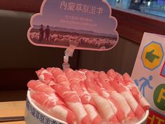 -巴奴毛肚火锅(七宝领展广场店)