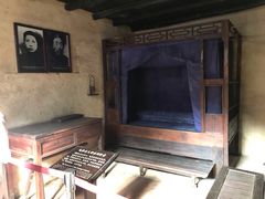 -韶山毛泽东同志故居