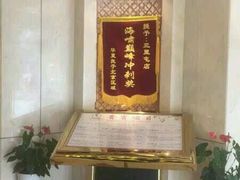 -华夏良子·足道SPA艾灸(三里屯店)