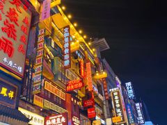 -黄兴南路步行商业街