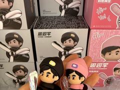 -济南恒隆广场