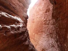 -天山神秘大峡谷