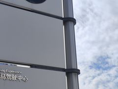 -赛卡联盟卡丁车馆(上海世博店)