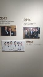 -北京米扬丽格医疗美容·联合丽格鼻整形中心