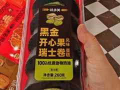 -味多美蛋糕(朝阳门华普店)
