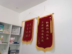 -汪喵宠物医院·骨科心脏影像·犬猫急重症ICU诊疗中心(成华分院)