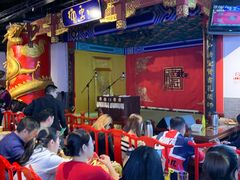 -德云社(三里屯店)