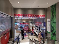-盒马鲜生(红莲店)