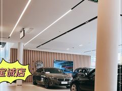 -北京宝诚宝马4S店