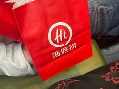 -海底捞火锅(振华商厦店)