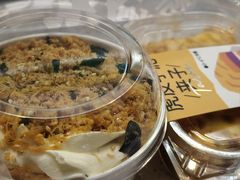 -迦南·甜品蛋糕(传媒店)