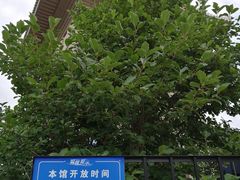 -雨花台烈士纪念馆