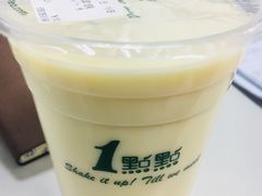 -1点点(环城北路店)