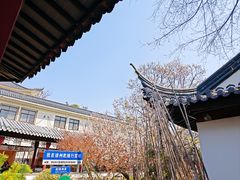 -乾隆行宫