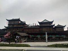 -二十八里太湖船菜(吉祥路店)