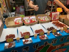 -六合夜市