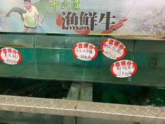 -潮喜竹溪荔湖酒家(荔枝湾店)