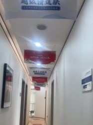 -郑荃丽格医疗美容