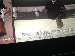 -英皇UA电影城(瑞虹天地月亮湾)