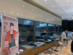 自助取餐区-泸溪河桃酥(西直门凯德店)