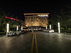 -廊坊固安福朋喜来登酒店