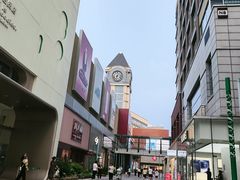 -中粮·祥云小镇