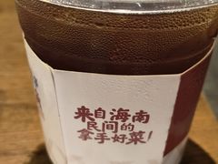 -创味·民间海南菜·非遗藤桥排骨(藤桥·免税城店)