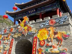 -大境门景区