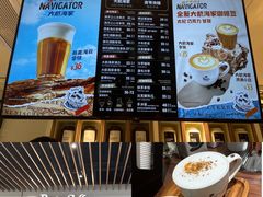 -Peet's Coffee皮爷咖啡(万象天地店)