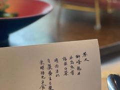 -ZEN采蝶轩·粤味臻鲜·手作点心·商务宴请(泰州店)