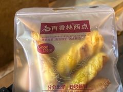 -观音桥百香林西点