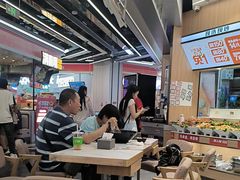 -醉人椒麻辣香锅(王府井喜悦店)