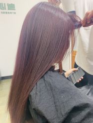 -心迪染发专门店