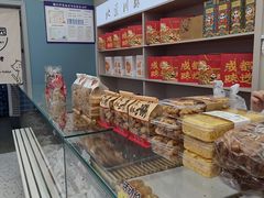 -闻酥园(大慈寺店)