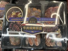 -山姆会员商店(杨桥西路店)