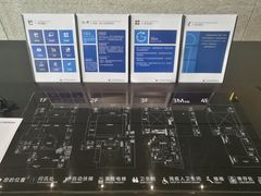 -广州市城市规划展览中心