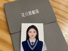 -花儿照相馆·最美证件照(红旗街万达店)