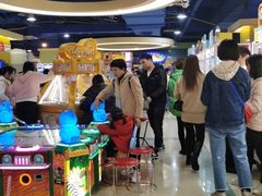 -爱玩嘉年华(江北一店)