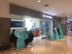 -海马体照相馆(大连罗斯福广场店)