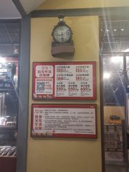 -1912拾光车站有轨小火车(仙林站)