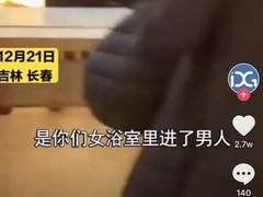 -国信南山温泉