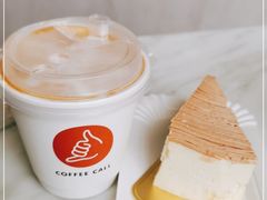 -COFFEE CALL(云锦路店)