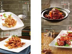 菜单-东莱馋房(陆家嘴店)